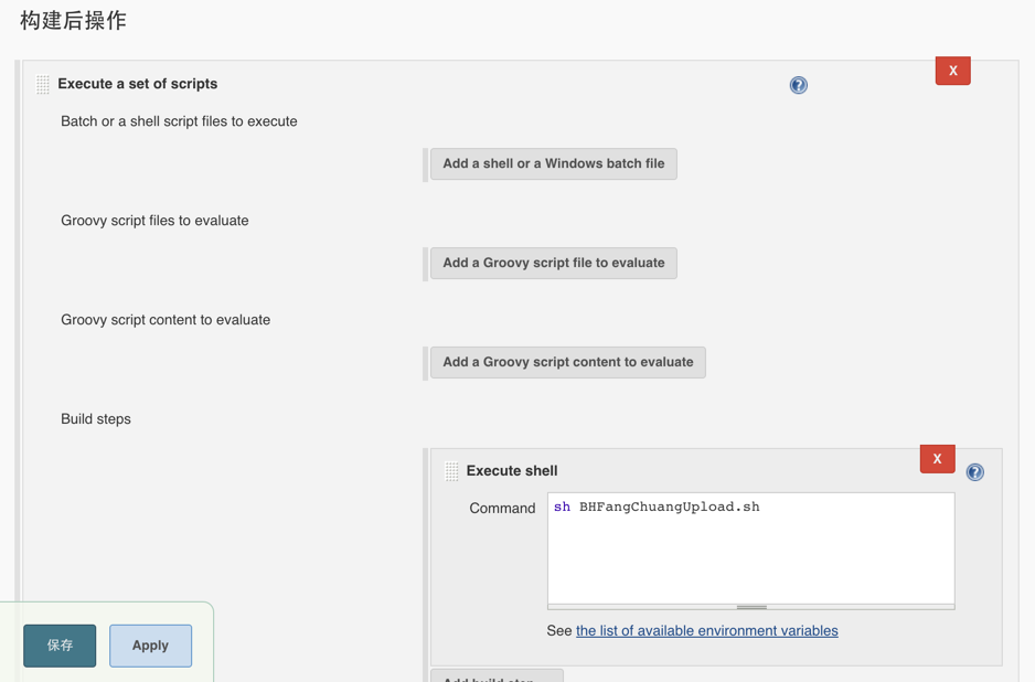 1470193625386687.png 1470193625386687.png