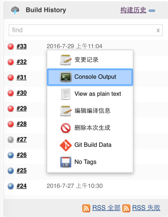 1470193664263243.png 1194012-ccd34e26b402960e.png