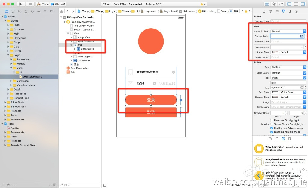 1470191533580447.png 1470191533580447.png