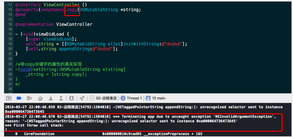 1470133027285088.png 1470133027285088.png