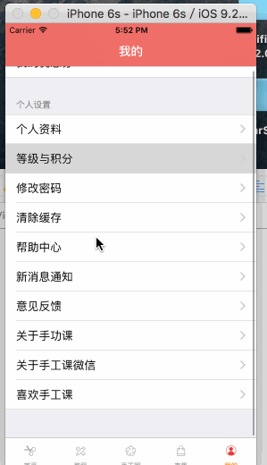 1469071887649645.gif 我的.gif