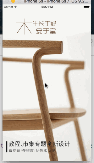 1469071919685588.gif 新版本.gif