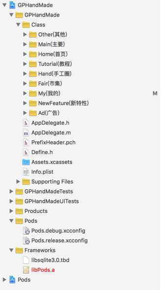 1469610744398396.png QQ截圖20160727171216.png