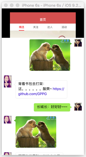 1469612249222232.png QQ截圖20160727173722.png