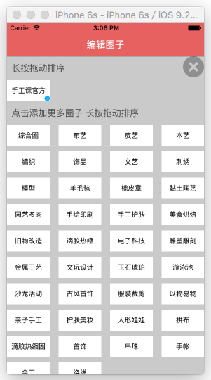 1469611993306966.png QQ截圖20160727173306.png