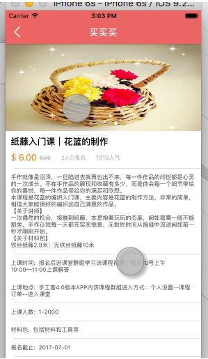 1469611933884337.png QQ截圖20160727173200.png