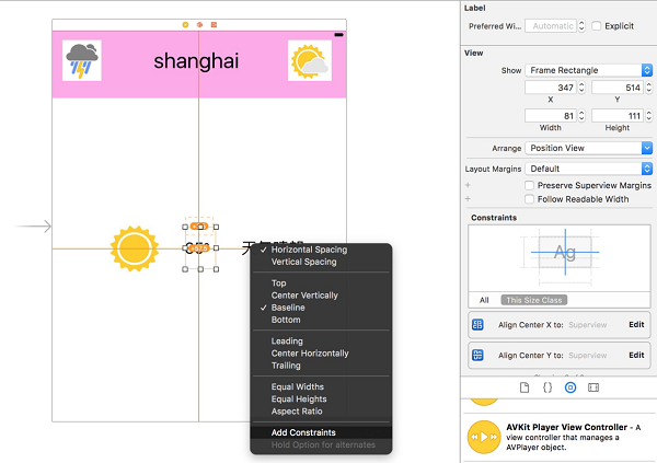 1469179215962810.png 1194012-48e850a152987d86.png