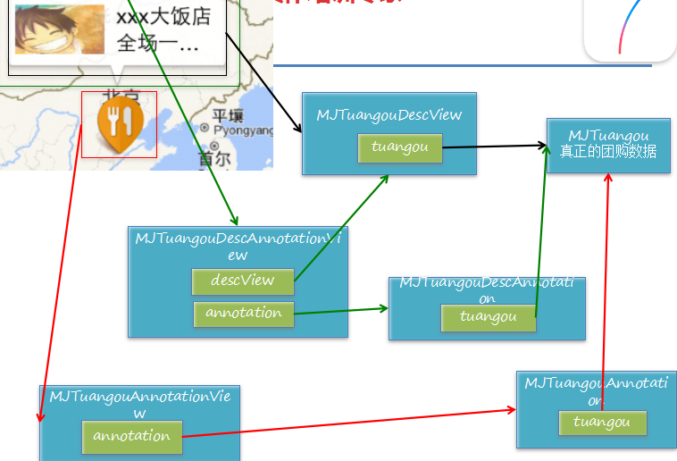 1469071548318690.png 1469071548318690.png