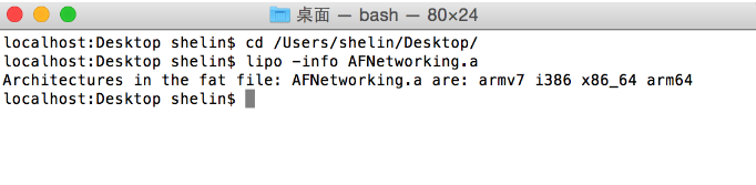 1468857450713348.png blob.png