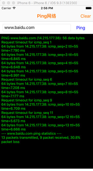 1468505327740421.jpg 727768-ff8ab7124905812e.jpg