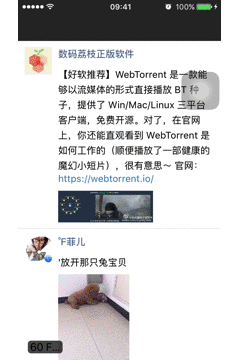 1468507535832886.gif 506d7242-46b4-11e6-9bad-6b4a5d05c0a5.gif