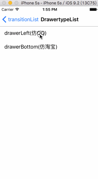 1467126114539587.gif 4.gif