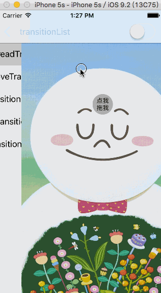 1467126235825378.gif 21.gif