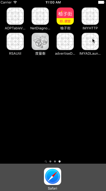 1467015687497685.gif ad_launch_demo.gif