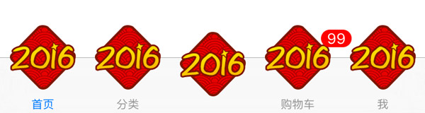 1466998331498186.jpg badgevalue.jpg