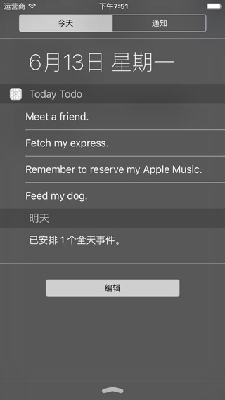 1466344555985200.jpg 1507403-1a98bf87cabe11b9.jpg