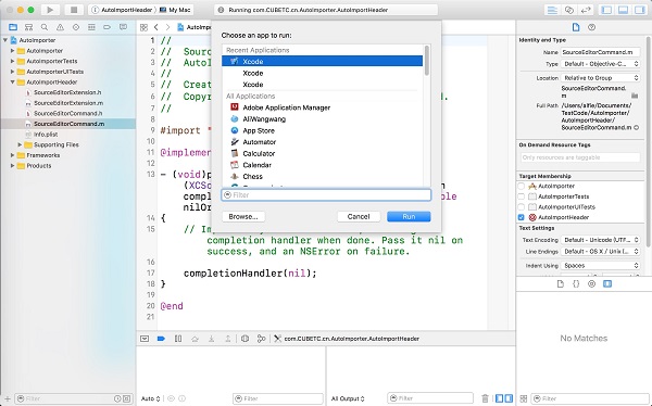 1466338306726353.png 1466319988633882.png