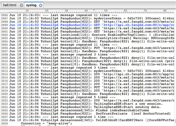 1465984790316283.jpg 8579568eba9e647a921f503787c10.jpg