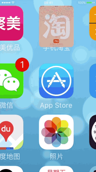 1465779838686918.gif 1070332-8f80331f71b5b284.gif