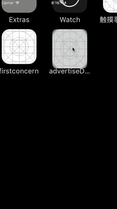 1465779801146560.gif 1070332-6c12bf3b9b2d4427.gif