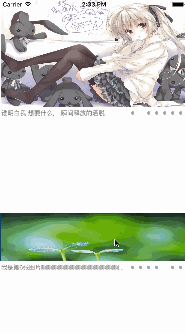 1465700408412094.gif 1599332-e22a55c291a87eb7.gif