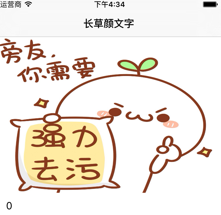 1465185605545250.png 1465185605545250.png