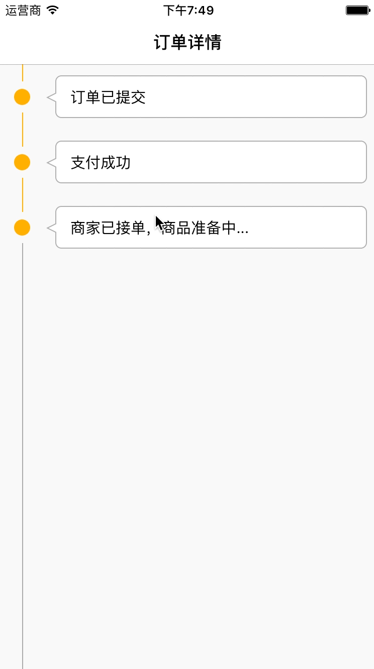 1465184872700328.gif 1465184872700328.gif