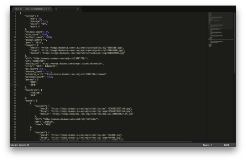 1464678067707797.png 957477-9210318cc352c2b1(1).png