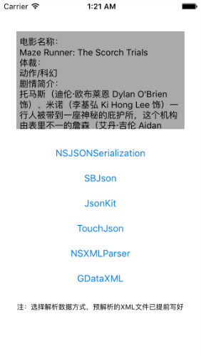 1464678194720370.jpg Simulator Screen Shot 2015nian11yue11ri shangwu1_7tb.jpg