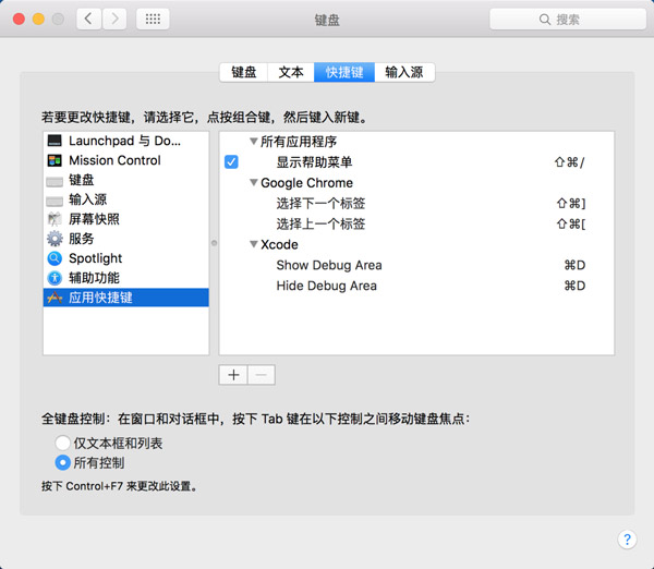 1464580445615127.jpg 1171077-48b2857b3b1cc69a.jpg