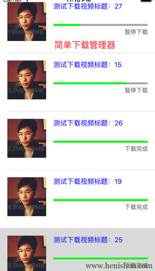 1464339170277583.jpg QQ20160526-4@2x320.jpg