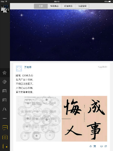 1464244379627120.jpg 2.jpg