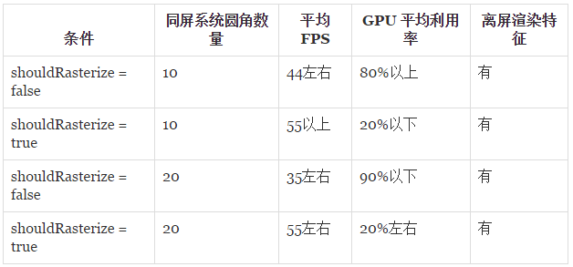 1464163702241288.png 1464163702241288.png