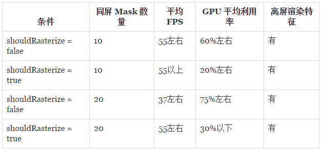 1464163745763770.png 1464163745763770.png