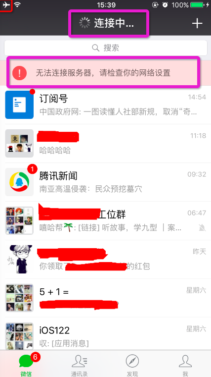 1464081828449468.png 1464081828449468.png