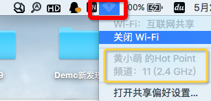 1464081737851048.png 1291197-e6fef98a354a2b6e.png