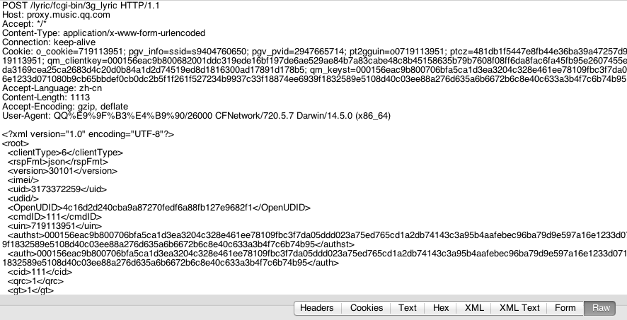 1464083839392580.png 1464083839392580.png