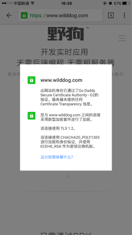 1464082346734432.jpg 1-2.jpg