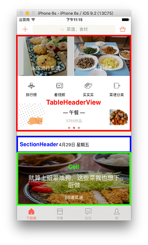 1463734410666985.png 1099953-5c1cfb85fbad6b13.png