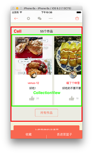 1463734605806425.png 1099953-e2fdc9ffec216105.png