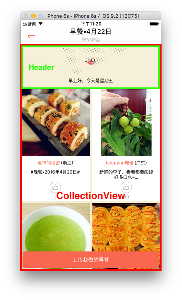 1463737793607299.png 1099953-b652b717160c646a.png