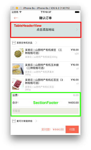 1463738702258983.png 1099953-032439c326921320.png