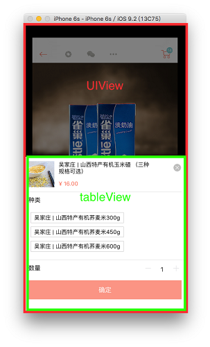 1463738944478470.png 1099953-0a51940259e37e84.png