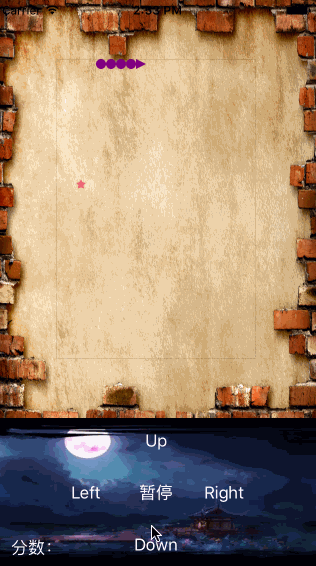 1463814130720419.gif 啊啊.gif