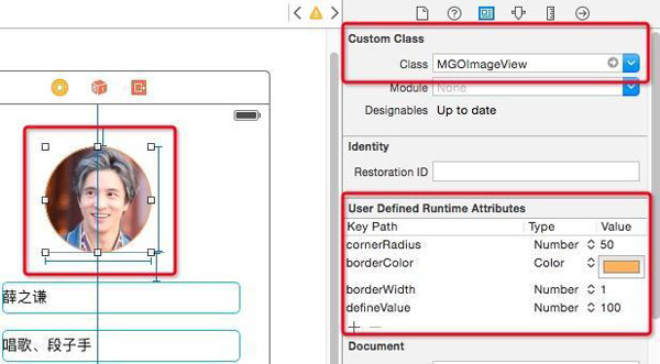 1463392017646797.jpg 1252638-35836a69e7bf6e2c.jpg