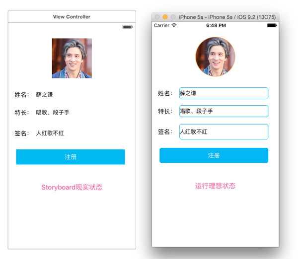 1463391955937528.jpg 1252638-e0d549d1519f0d7a.jpg