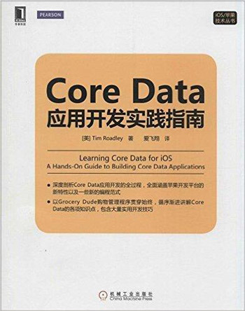 1463024350637236.jpg 225849-a0520e09f21011a9.jpg