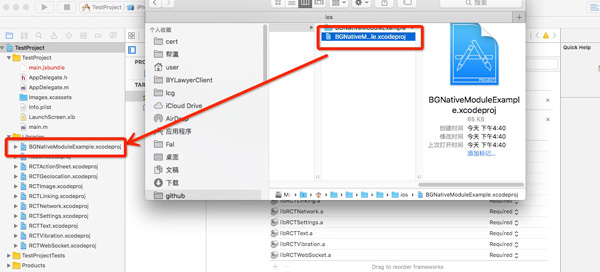 1462785052439549.jpg 7746cd07jw1f3o30vl8wjj20xq0fawi3.jpg