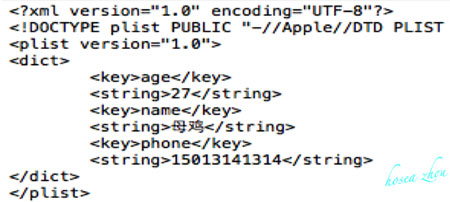 1461839955626441.jpg 1353118-9887ba61908edade.jpg