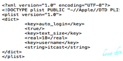 1461840400595939.jpg 1353118-55bb258a3d05246d.jpg